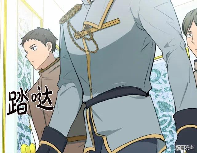 第 121 页