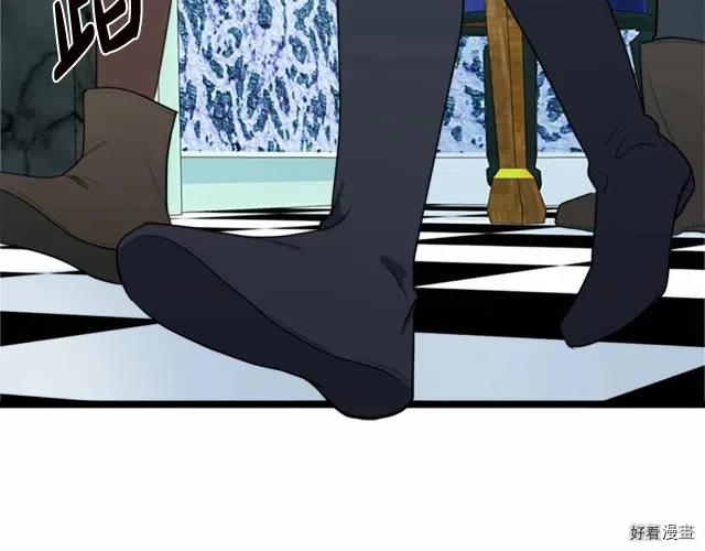 第 123 页