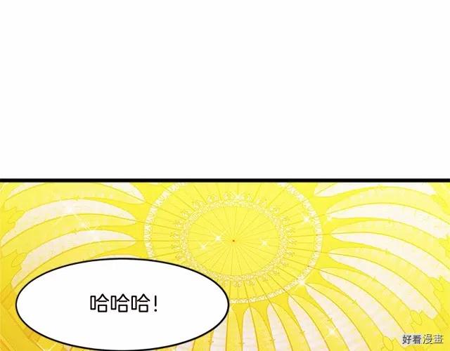 第 125 页