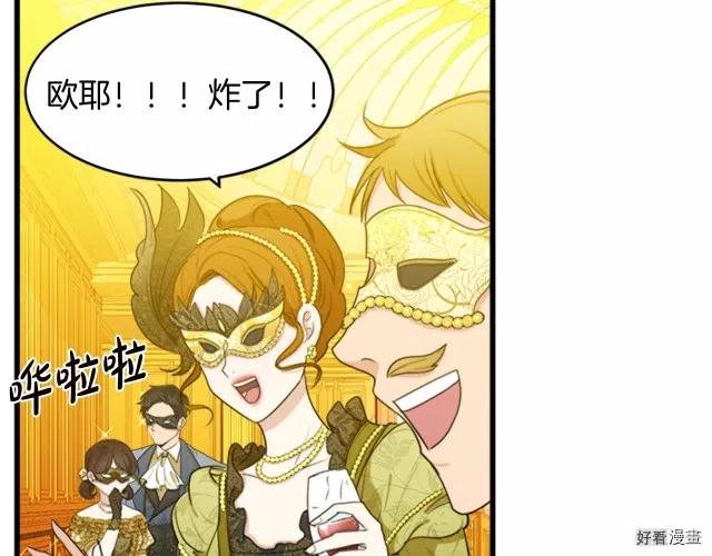 第 128 页