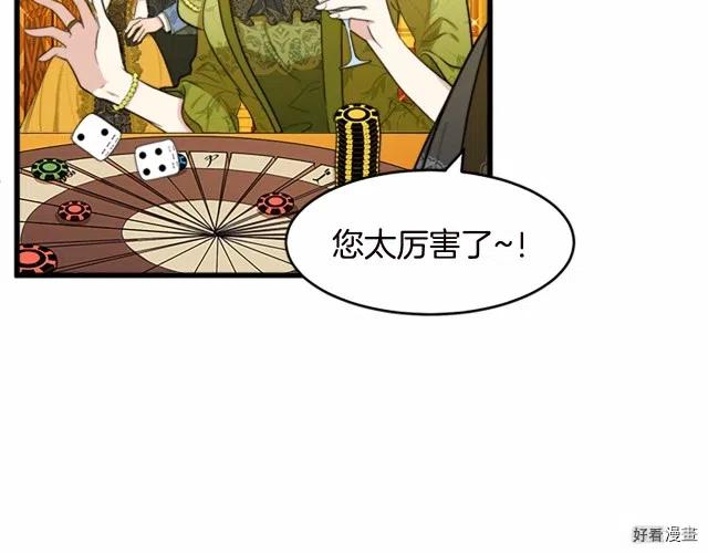 第 129 页
