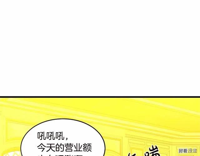 第 130 页
