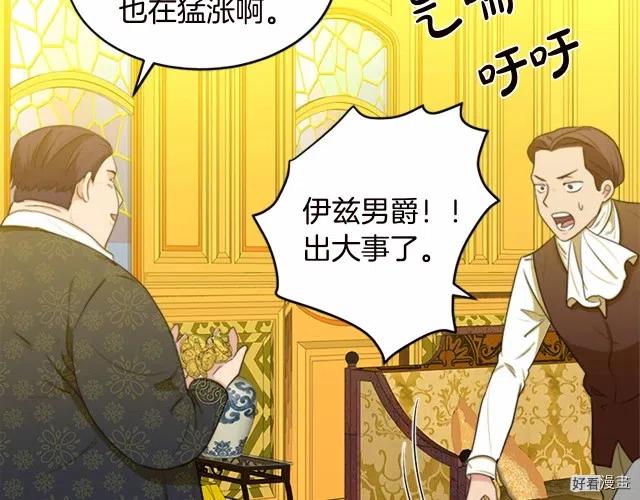 第 131 页