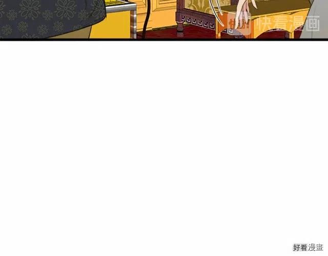 第 132 页