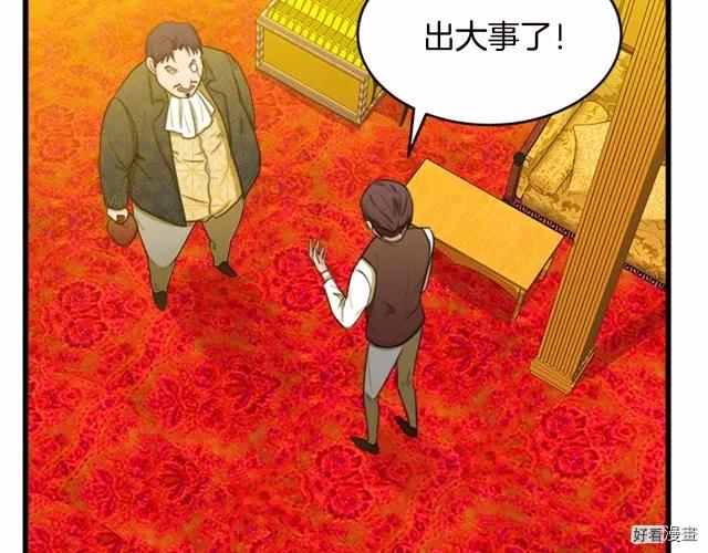 第 134 页
