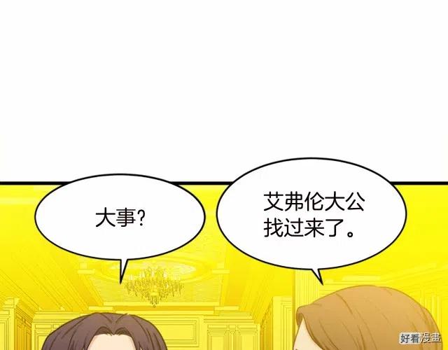 第 136 页