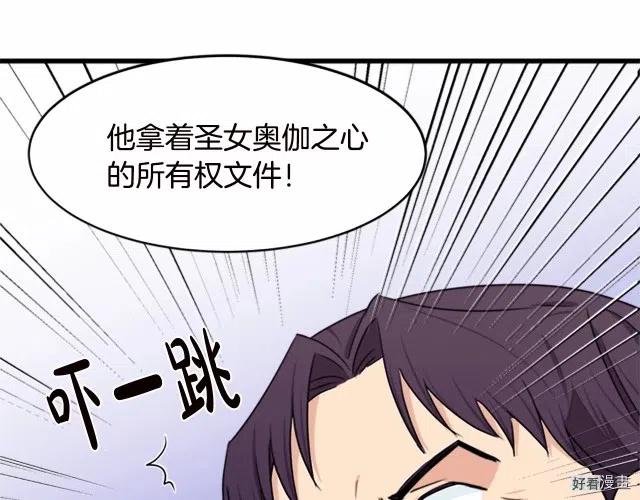 第 139 页