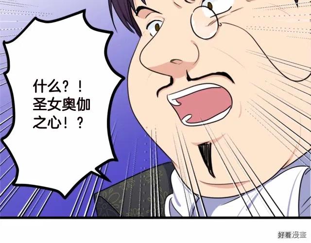 第 140 页