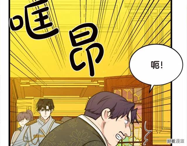 第 142 页