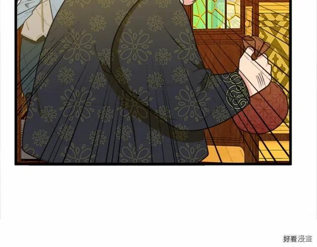 第 143 页
