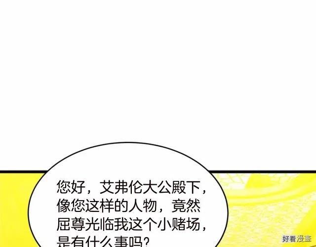 第 145 页