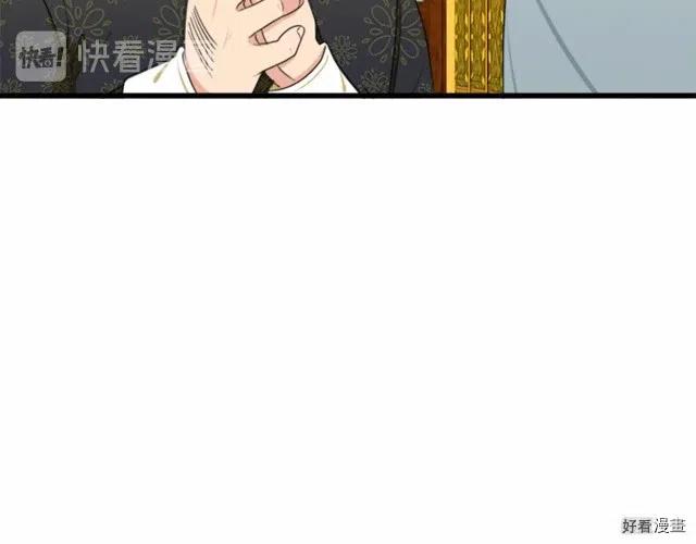 第 147 页