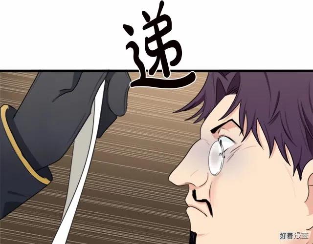 第 148 页