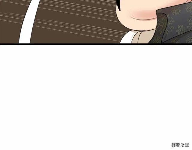 第 149 页