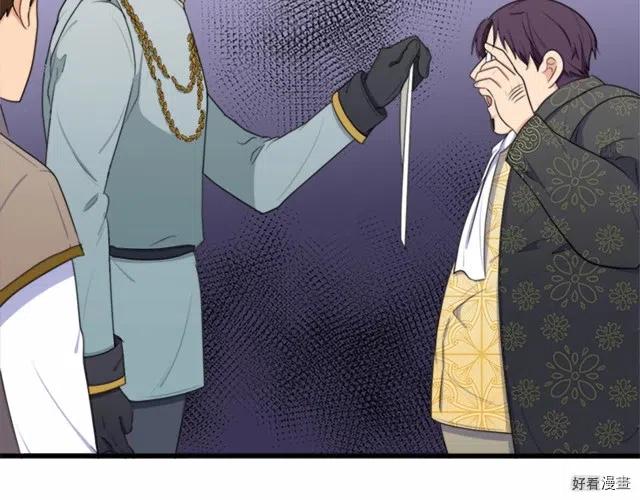 第 151 页