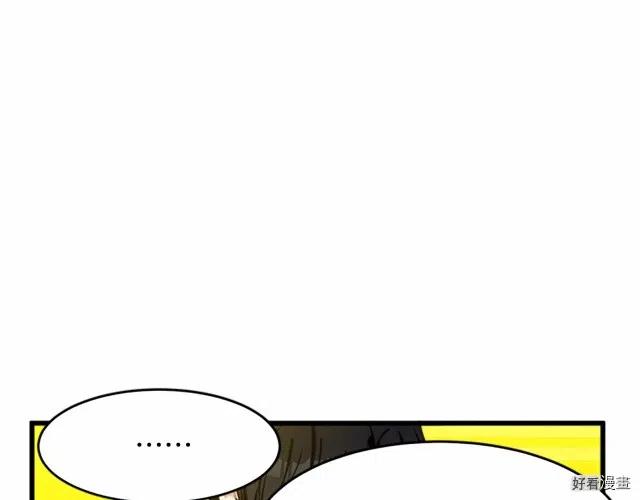 第 152 页