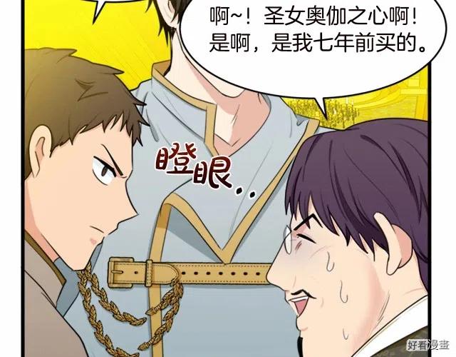 第 153 页