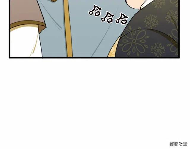 第 154 页