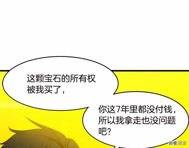 第 155 页
