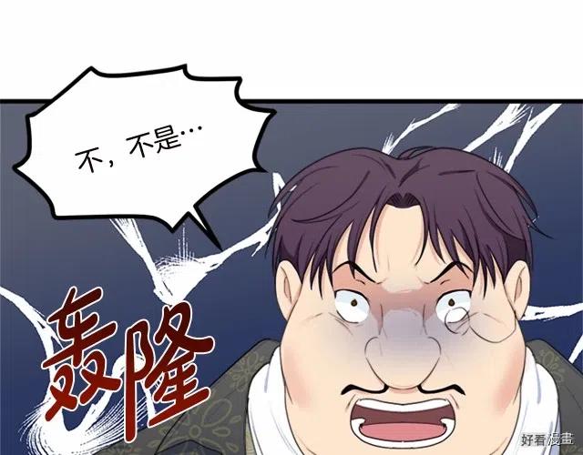 第 162 页