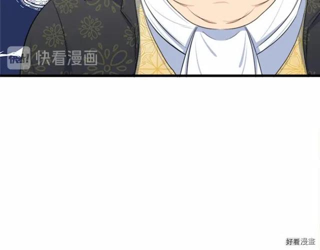 第 163 页
