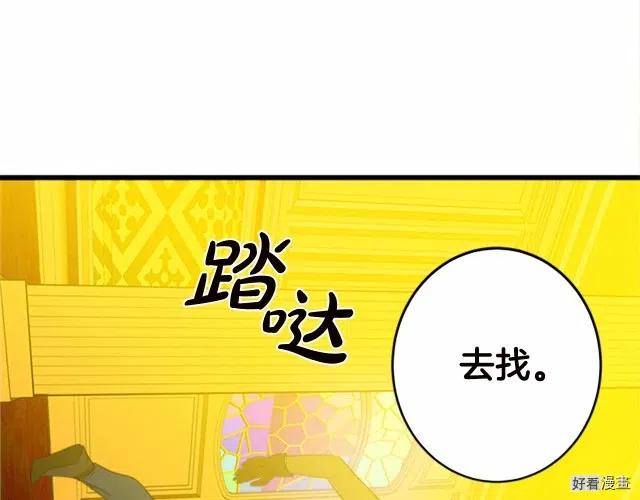 第 164 页