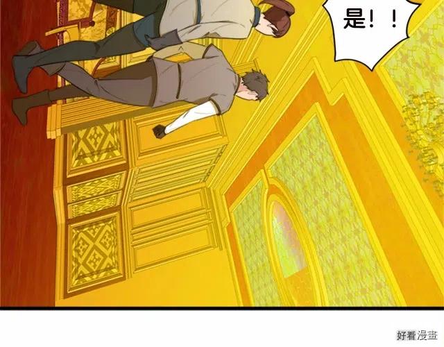 第 166 页