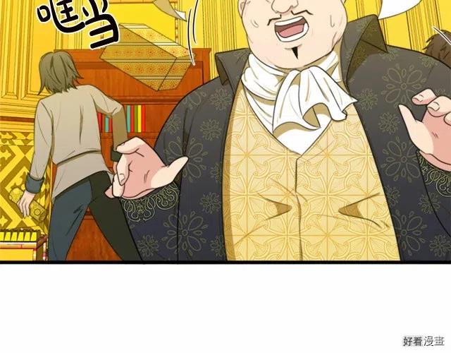 第 169 页