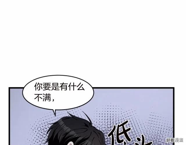 第 170 页