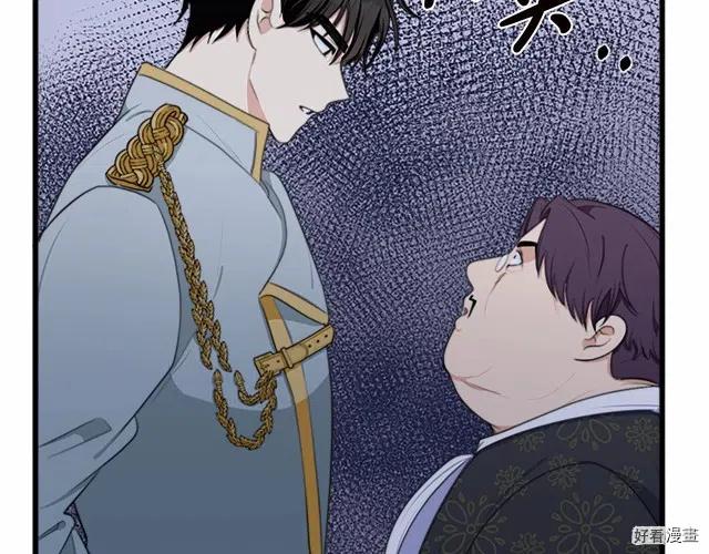 第 171 页