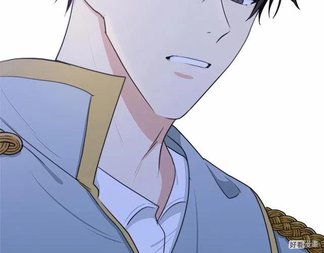 第 174 页