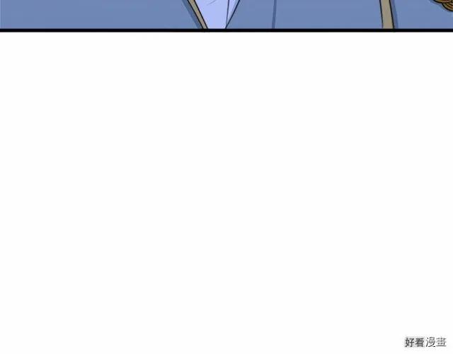 第 175 页
