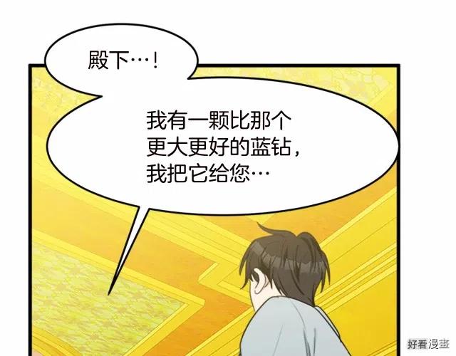 第 176 页