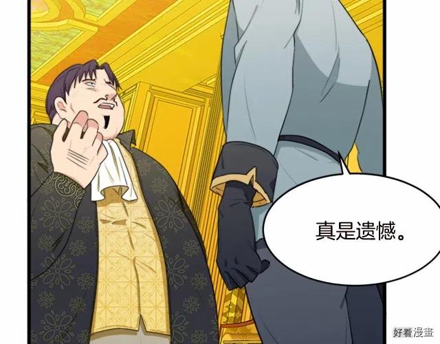 第 177 页