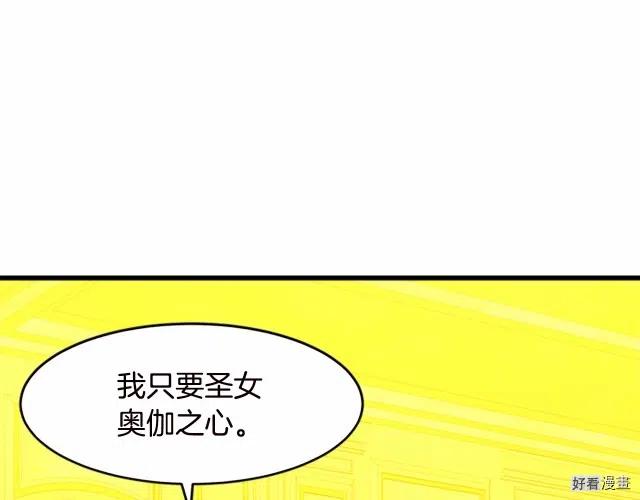 第 179 页