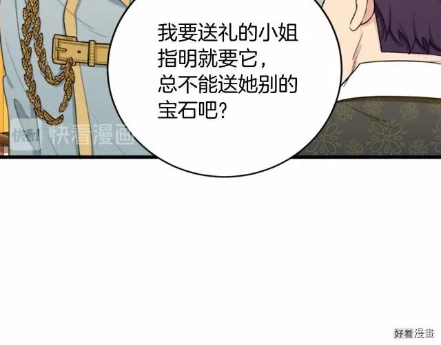 第 181 页