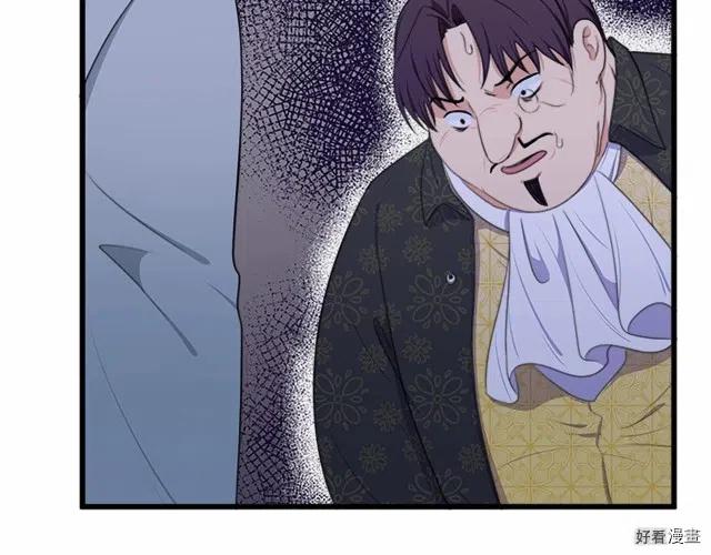 第 183 页