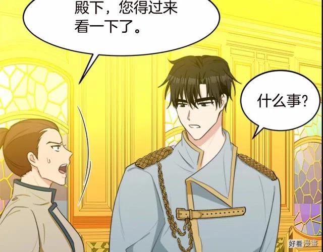 第 185 页