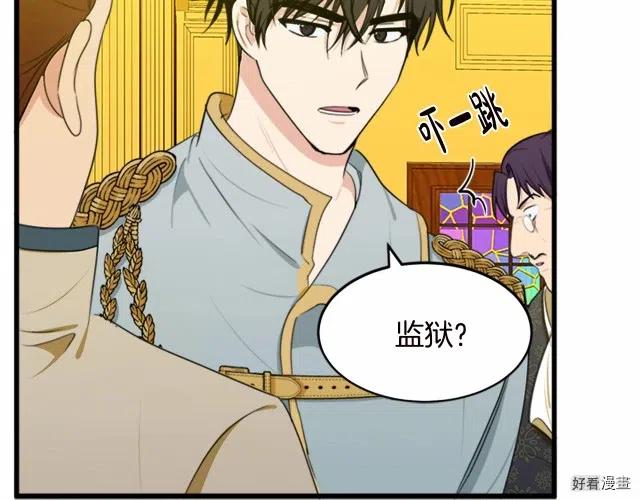 第 188 页