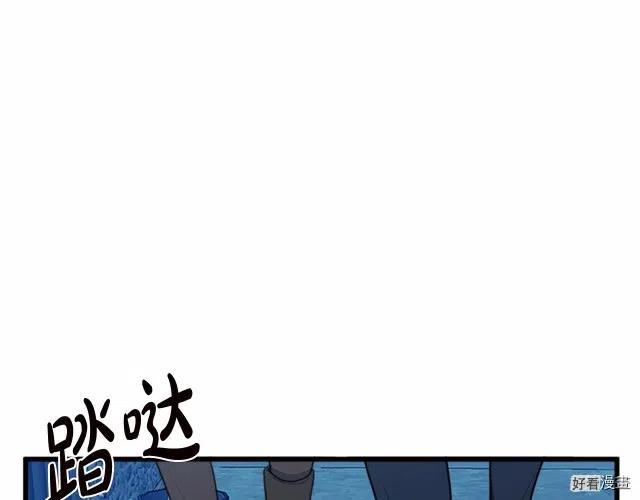 第 192 页