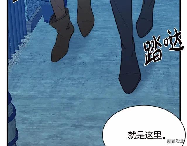 第 193 页