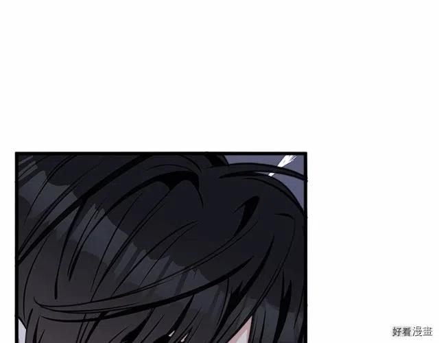 第 195 页
