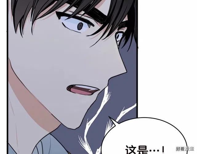 第 196 页