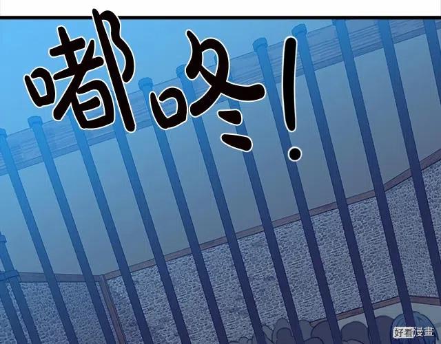 第 198 页