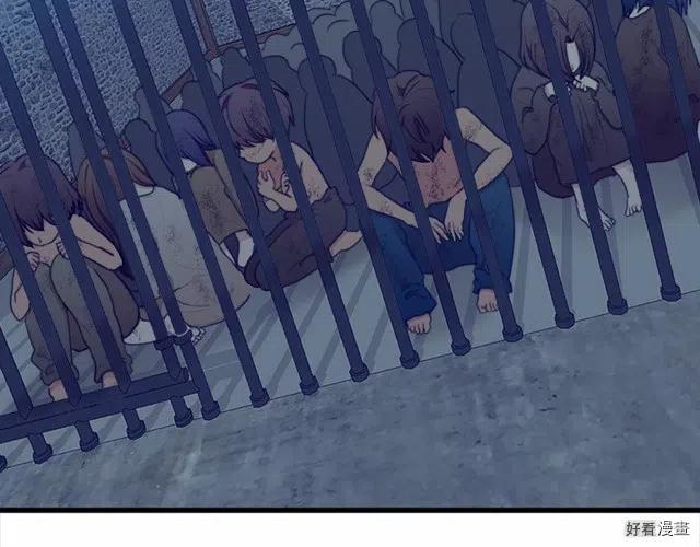 第 199 页