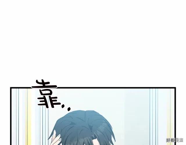 第 95 页