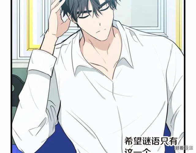 第 96 页
