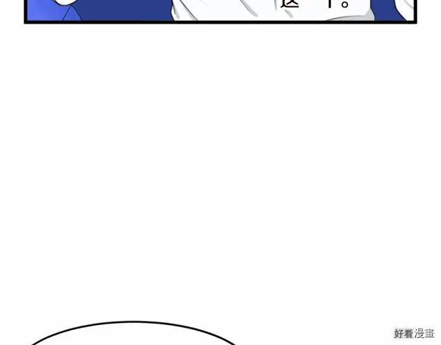 第 97 页