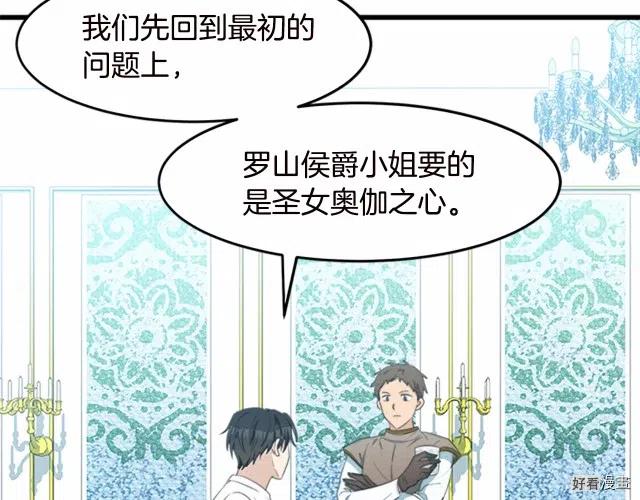 第 98 页