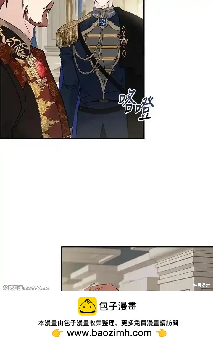 第 100 页